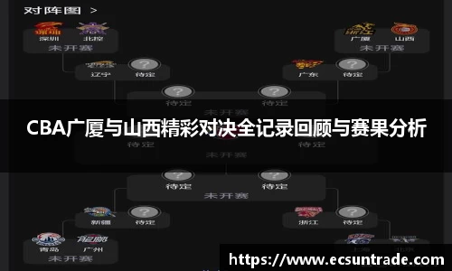 乐竟体育官网