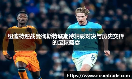 乐竟体育官网