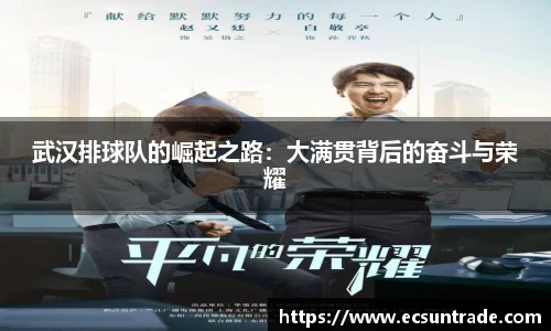 乐竟体育官网